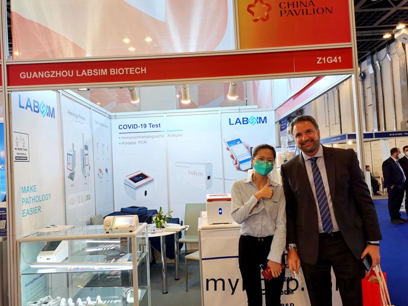 【展會(hui)迴(hui)顧(gu)】藍(lan)勃(bo)生(sheng)物精綵(cai)亮相(xiang)2022 MEDLAB Middle East